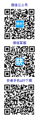 嘉峪關(guān)人才網(wǎng)在線客服