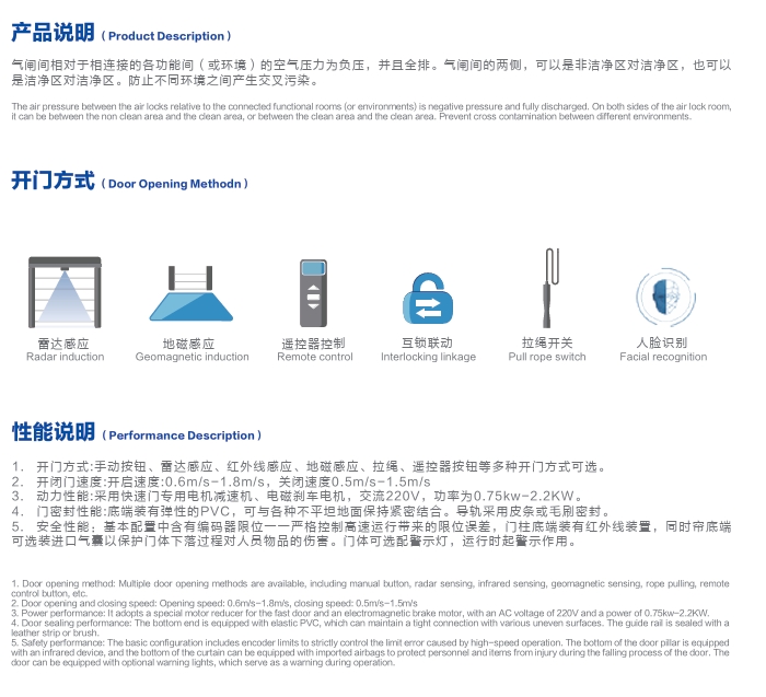 微信截圖_20240528115941.png