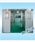1500貨淋室