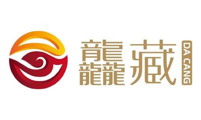 崇古尚珍招聘-成都崇古尚珍網(wǎng)絡科技招聘-拉勾網(wǎng)