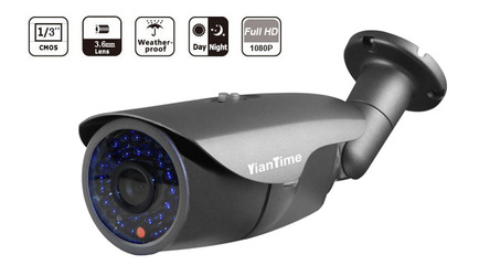 批發紅外高清POE監控攝像機 戶外監控設備 POE網絡監控攝像機 - 批發紅外高清POE監控攝像機 戶外監控設備 POE網絡監控攝像機廠家 - 批發紅外高清POE監控攝像機 戶外監控設備 POE網絡監控攝像機價格 - 深圳市華文瀚聲科技 - 