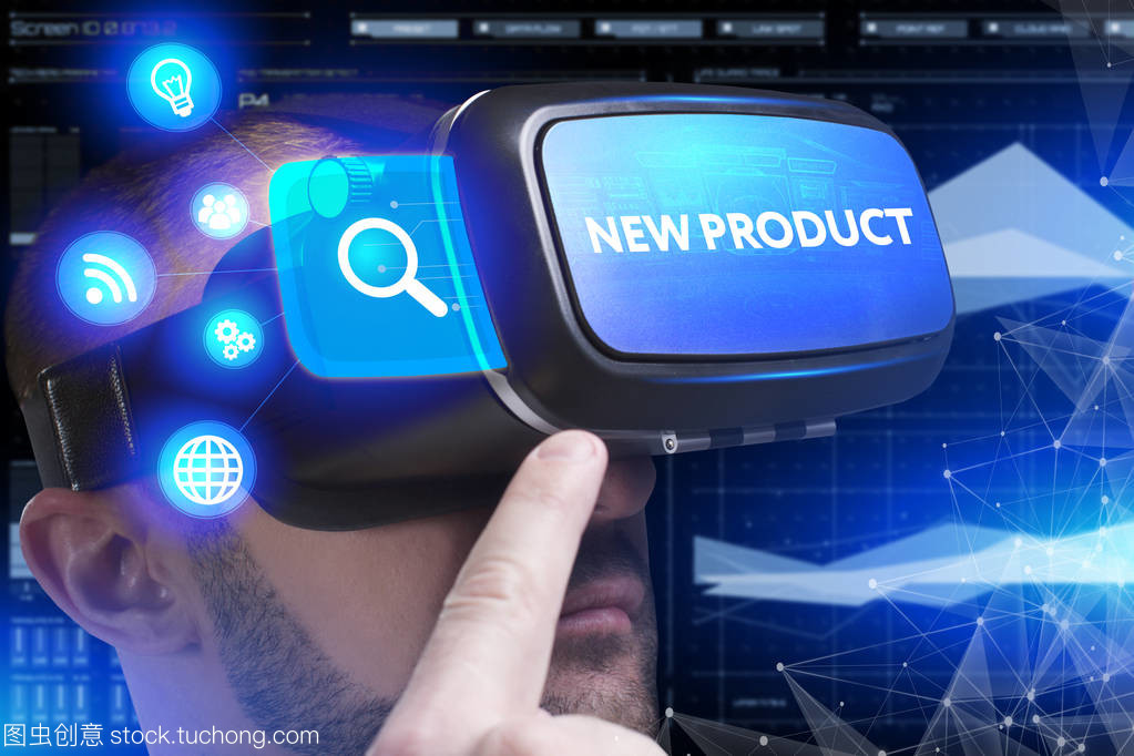 業務,技術,互聯網和網絡概念。年輕的生意